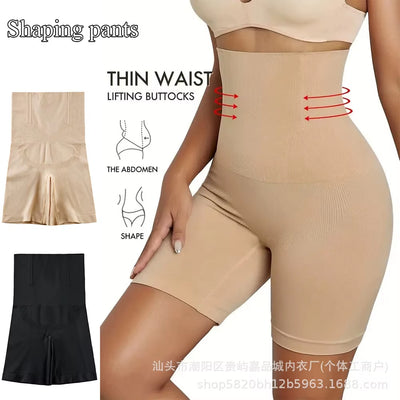 High-Waisted Abdominal Shaping Device for Women, Postpartum Abdominal Lift and Buttock Shaping Safety Pants