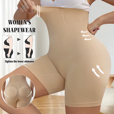High-Waisted Abdominal Shaping Device for Women, Postpartum Abdominal Lift and Buttock Shaping Safety Pants