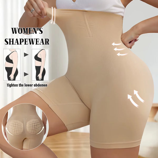 High-Waisted Abdominal Shaping Device for Women, Postpartum Abdominal Lift and Buttock Shaping Safety Pants