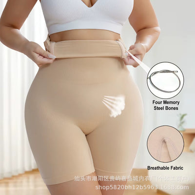 High-Waisted Abdominal Shaping Device for Women, Postpartum Abdominal Lift and Buttock Shaping Safety Pants