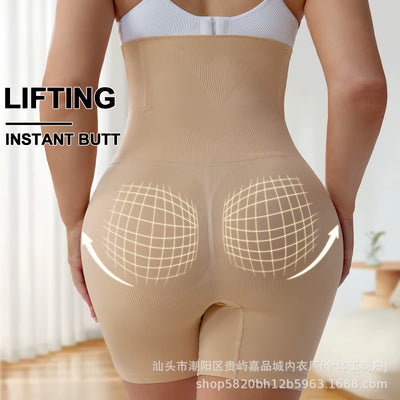 High-Waisted Abdominal Shaping Device for Women, Postpartum Abdominal Lift and Buttock Shaping Safety Pants